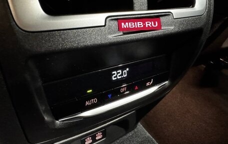 BMW X3, 2024 год, 5 590 000 рублей, 27 фотография