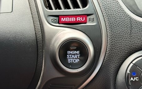 Hyundai ix35 I рестайлинг, 2014 год, 1 450 000 рублей, 26 фотография