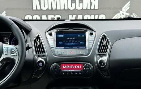 Hyundai ix35 I рестайлинг, 2014 год, 1 450 000 рублей, 27 фотография