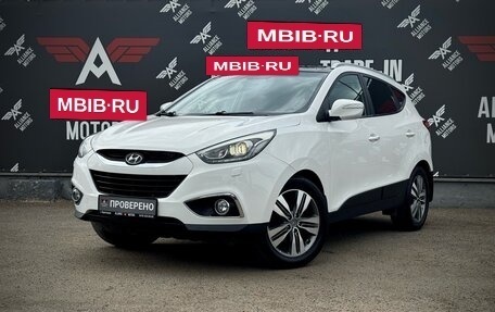 Hyundai ix35 I рестайлинг, 2014 год, 1 450 000 рублей, 3 фотография
