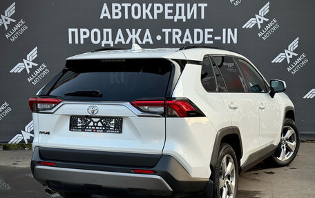 Toyota RAV4, 2020 год, 2 985 000 рублей, 8 фотография