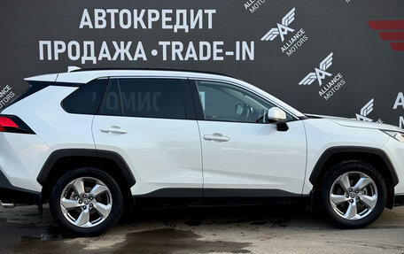 Toyota RAV4, 2020 год, 2 985 000 рублей, 9 фотография