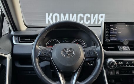 Toyota RAV4, 2020 год, 2 985 000 рублей, 15 фотография