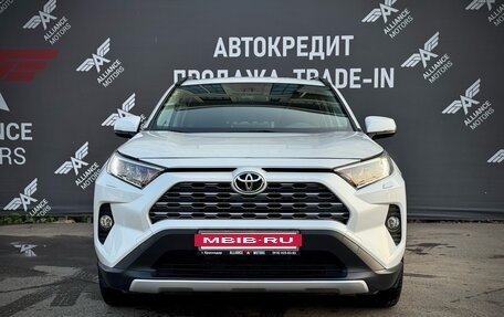 Toyota RAV4, 2020 год, 2 985 000 рублей, 2 фотография