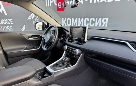 Toyota RAV4, 2020 год, 2 985 000 рублей, 25 фотография