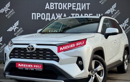 Toyota RAV4, 2020 год, 2 985 000 рублей, 3 фотография