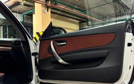 BMW 1 серия, 2008 год, 1 750 000 рублей, 18 фотография