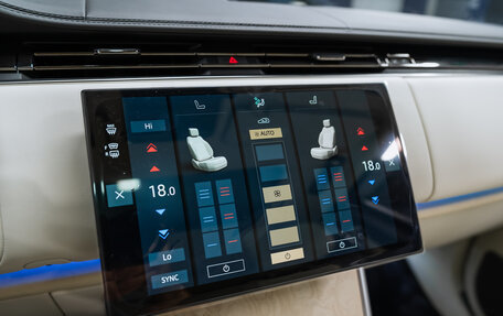 Land Rover Range Rover IV рестайлинг, 2025 год, 32 900 000 рублей, 33 фотография