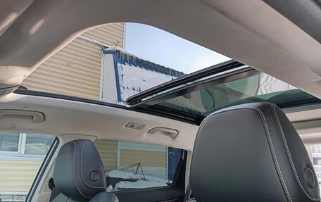 Geely Atlas, 2023 год, 1 650 000 рублей, 12 фотография