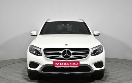 Mercedes-Benz GLC, 2018 год, 2 980 000 рублей, 2 фотография