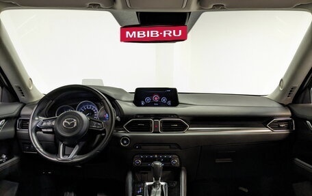 Mazda CX-5 II, 2019 год, 2 850 000 рублей, 14 фотография