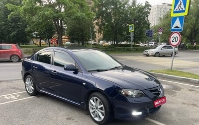Mazda 3, 2008 год, 750 000 рублей, 1 фотография