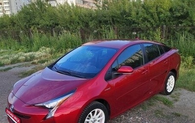 Toyota Prius IV XW50, 2016 год, 1 930 000 рублей, 1 фотография