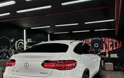 Mercedes-Benz GLC Coupe, 2019 год, 3 950 000 рублей, 1 фотография
