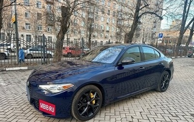 Alfa Romeo Giulia II, 2020 год, 3 700 000 рублей, 1 фотография