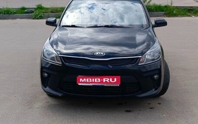 KIA Rio IV, 2019 год, 950 000 рублей, 1 фотография