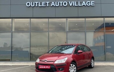 Citroen C4 II рестайлинг, 2010 год, 439 000 рублей, 1 фотография