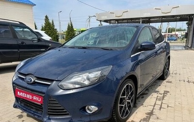 Ford Focus III, 2013 год, 1 150 000 рублей, 1 фотография