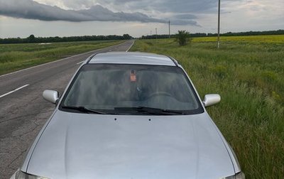 Mazda 323, 1997 год, 220 000 рублей, 1 фотография