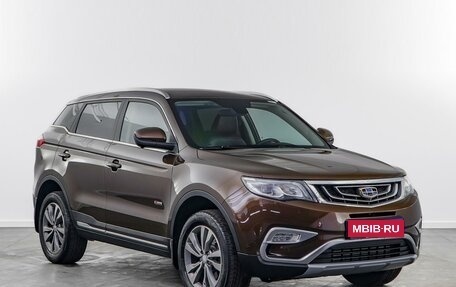 Geely Atlas I, 2020 год, 1 555 000 рублей, 1 фотография