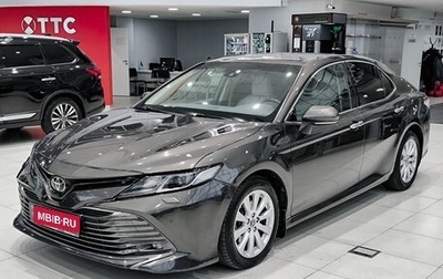 Toyota Camry, 2018 год, 2 299 000 рублей, 1 фотография