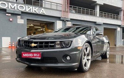 Chevrolet Camaro IV, 2013 год, 2 250 000 рублей, 1 фотография