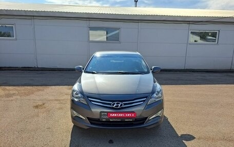Hyundai Solaris II рестайлинг, 2016 год, 859 000 рублей, 2 фотография
