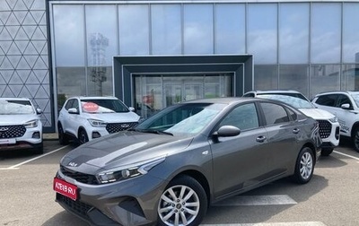 KIA Cerato IV, 2021 год, 2 100 000 рублей, 1 фотография