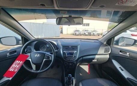 Hyundai Solaris II рестайлинг, 2016 год, 859 000 рублей, 14 фотография