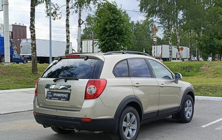 Chevrolet Captiva I, 2008 год, 790 000 рублей, 6 фотография