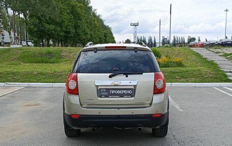 Chevrolet Captiva I, 2008 год, 790 000 рублей, 7 фотография
