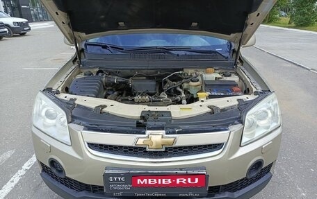 Chevrolet Captiva I, 2008 год, 790 000 рублей, 11 фотография
