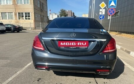Mercedes-Benz S-Класс, 2015 год, 4 199 000 рублей, 5 фотография