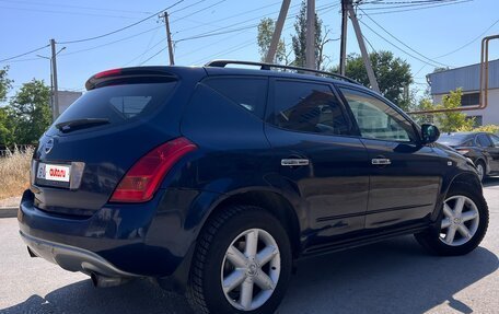 Nissan Murano, 2007 год, 850 000 рублей, 3 фотография