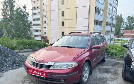 Renault Laguna II, 2003 год, 420 000 рублей, 3 фотография