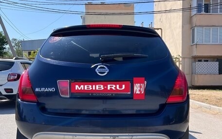 Nissan Murano, 2007 год, 850 000 рублей, 4 фотография