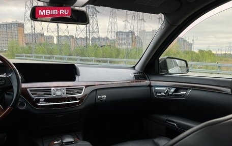 Mercedes-Benz S-Класс, 2007 год, 4 500 000 рублей, 13 фотография