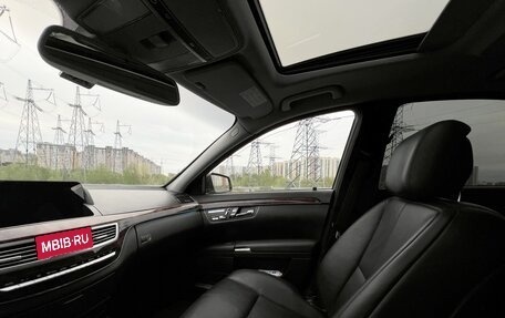 Mercedes-Benz S-Класс, 2007 год, 4 500 000 рублей, 11 фотография