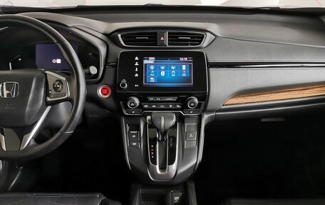 Honda CR-V IV, 2019 год, 2 950 000 рублей, 11 фотография
