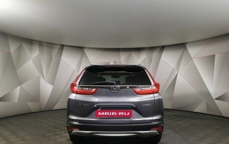 Honda CR-V IV, 2019 год, 2 950 000 рублей, 8 фотография