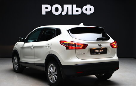 Nissan Qashqai, 2017 год, 1 530 000 рублей, 2 фотография