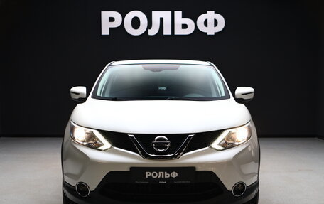 Nissan Qashqai, 2017 год, 1 530 000 рублей, 3 фотография