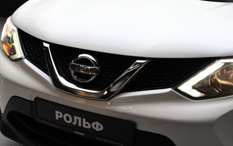Nissan Qashqai, 2017 год, 1 530 000 рублей, 11 фотография