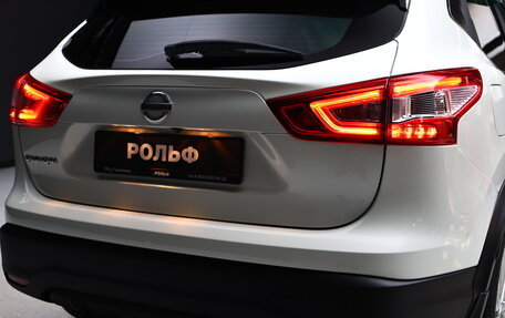 Nissan Qashqai, 2017 год, 1 530 000 рублей, 12 фотография