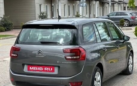Citroen C4 SpaceTourer I, 2020 год, 1 850 000 рублей, 2 фотография