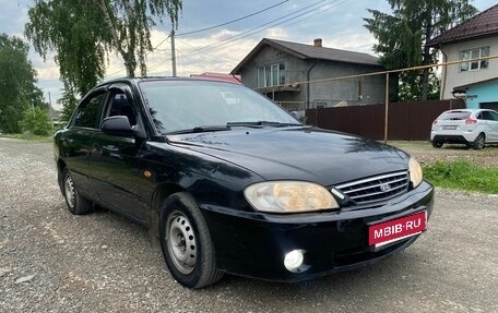 KIA Spectra II (LD), 2006 год, 7 фотография