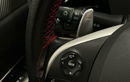 Mitsubishi Outlander III рестайлинг 3, 2013 год, 1 250 000 рублей, 16 фотография