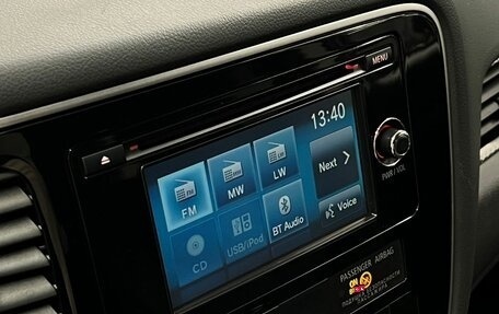 Mitsubishi Outlander III рестайлинг 3, 2013 год, 1 250 000 рублей, 21 фотография