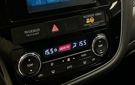 Mitsubishi Outlander III рестайлинг 3, 2013 год, 1 250 000 рублей, 20 фотография