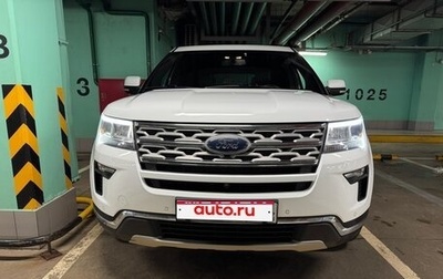 Ford Explorer VI, 2018 год, 2 800 000 рублей, 1 фотография
